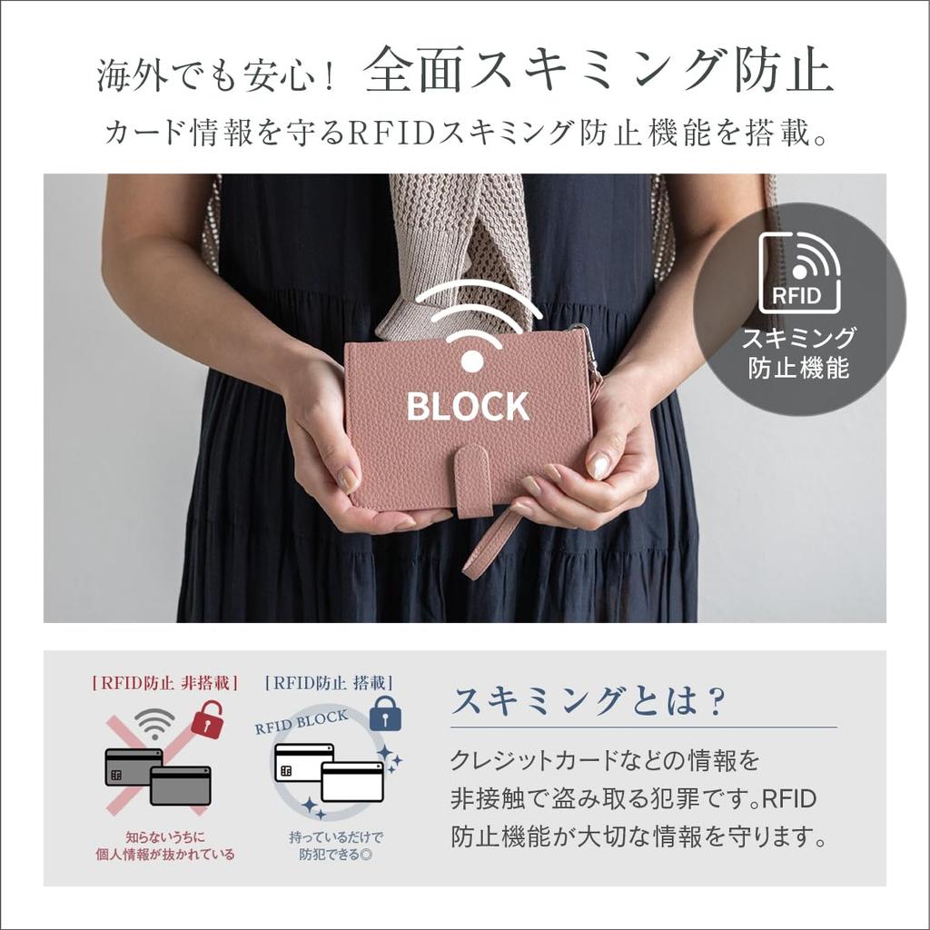 Passport Case with Skimming Prevention Functional Card Coin Pen Zipper Water Perfect for Overseas Travel and Business Dusty Pink [RafiCaro] Cover,