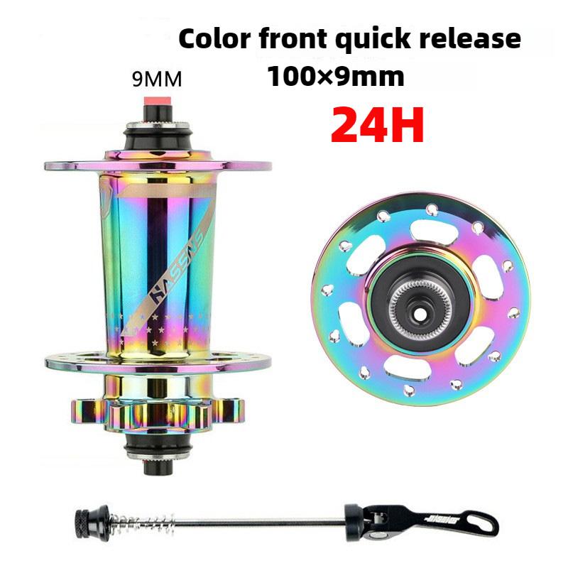 HASSNS PRO 7 32 otwory piasty mtb 7 8 9 10 11 12biegów Piasty Mtb głośne cube k7 24/32 otwory piasta do roweru MTB Tylna piasta Szybkozamykacz