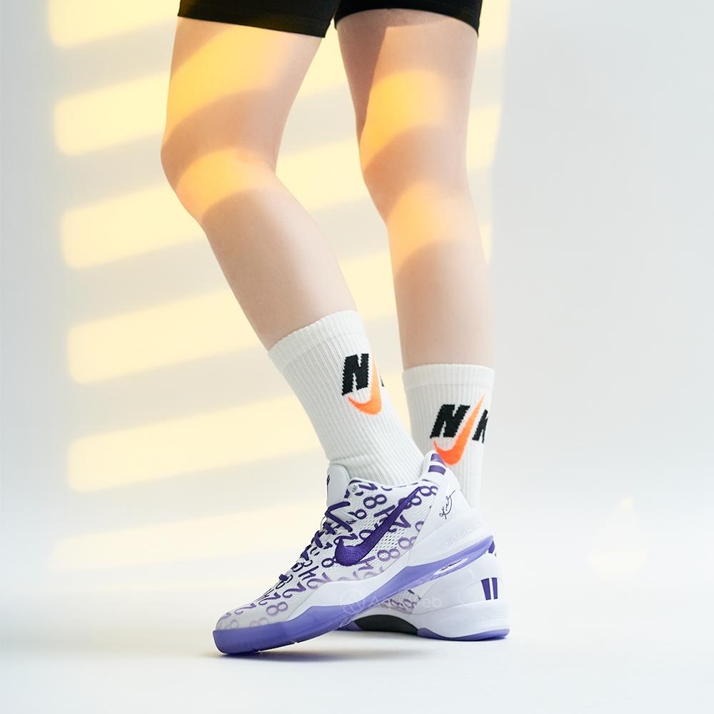 Nike Kobe 8 GS Court Purple Kids Sneakers White FN0266-101