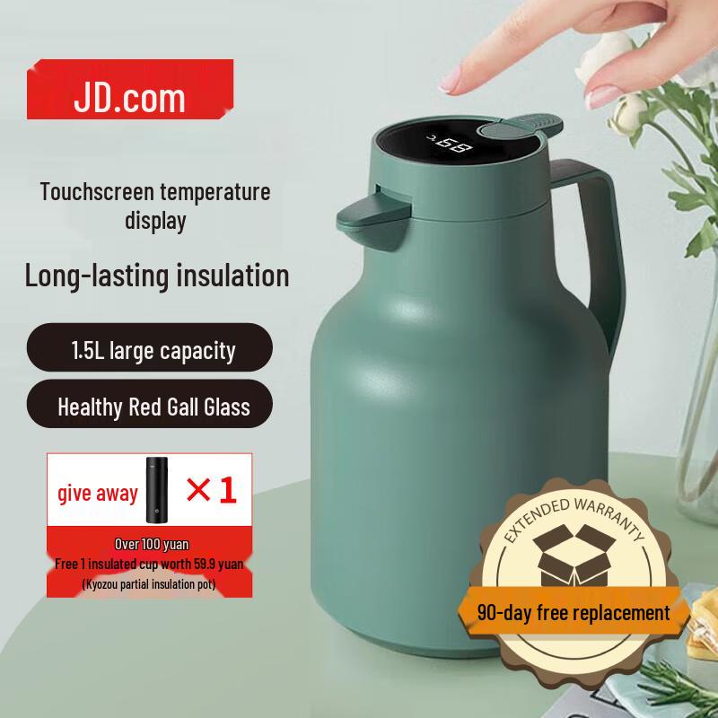 JD Zhizao Smart Temperature Display Thermos Flask