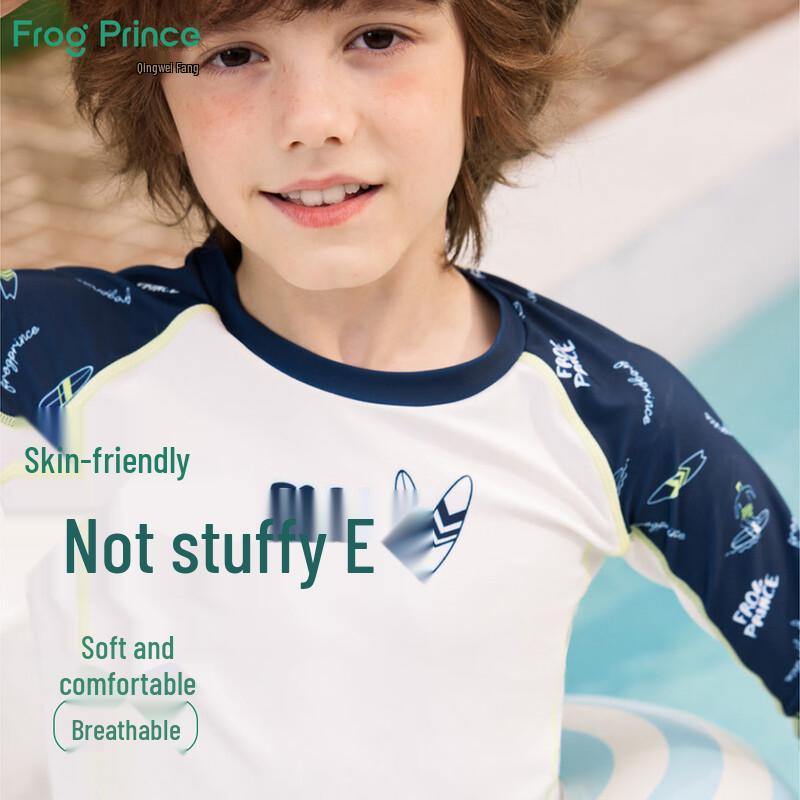 Kids Sun Protection Quick-Dry Swimsuit 120