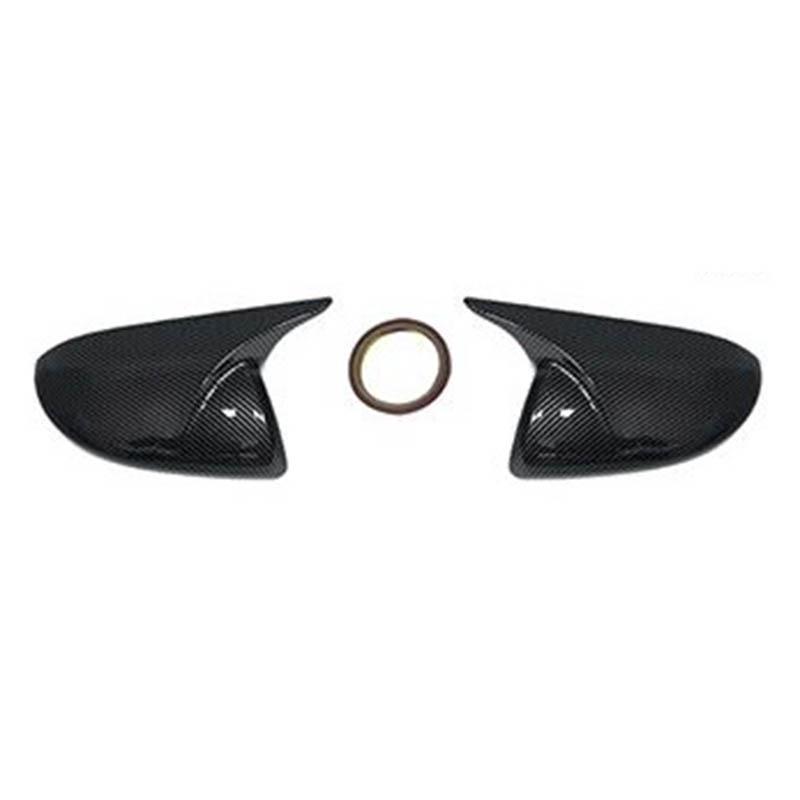 

Накладка на зеркало заднего вида из углеволокна Mazda 2 Ruiyi Xingcheng