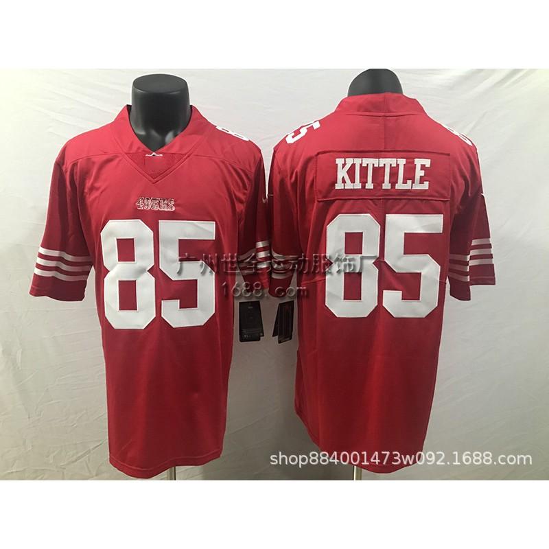 Mens Cotton Blend Rugby Jersey Short Sleeve Team Uniform Embroidered Sportswear Training Game