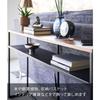 Yamazaki Sofa Back Console Table with Shelf - Black - 126x20.5x65cm - Tower 2029