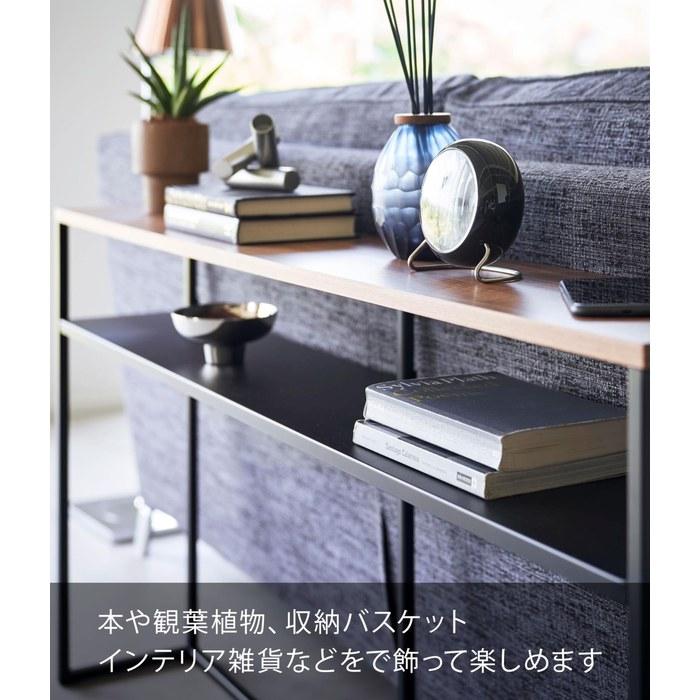 Yamazaki Sofa Back Console Table with Shelf - Black - 126x20.5x65cm - Tower 2029