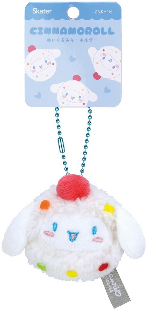 Skater Plush Keychain Ball Chain Sanrio Cinnamoroll Character Food ZNKH1K-A