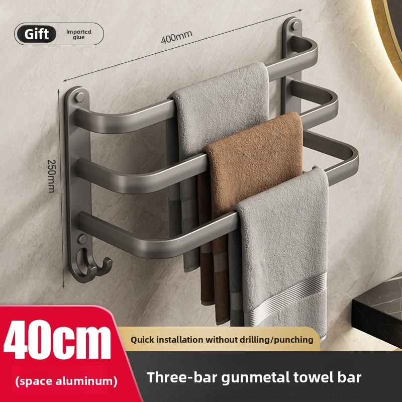 Punch-free Bathroom Towel Rack