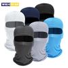 Men Bicycle Balaclava Full Face Mask Hiking Cycling Windproof Breathable Sun Protection Hat Motorcycle Helmet Liner Hat