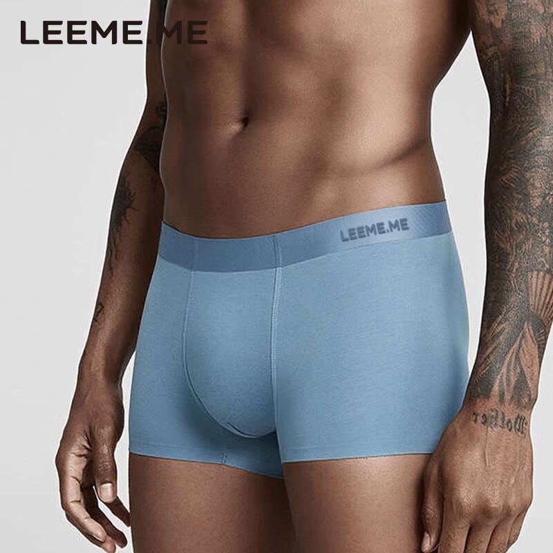 LEEME.ME Herren 80er-Pack Modal Nahtlose Mid-Rise Boxerbriefs (3 Pack)