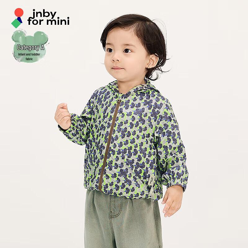 

JNBY Baby Fall Athletic Hooded Jacket 90 cm