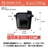 Ishigaki Sangyo Iron Casting Approximately Width x Depth x Height Body Capacity 250ml Cup 90ml IH Compatible Delish Life COLO Square Grill Pan with