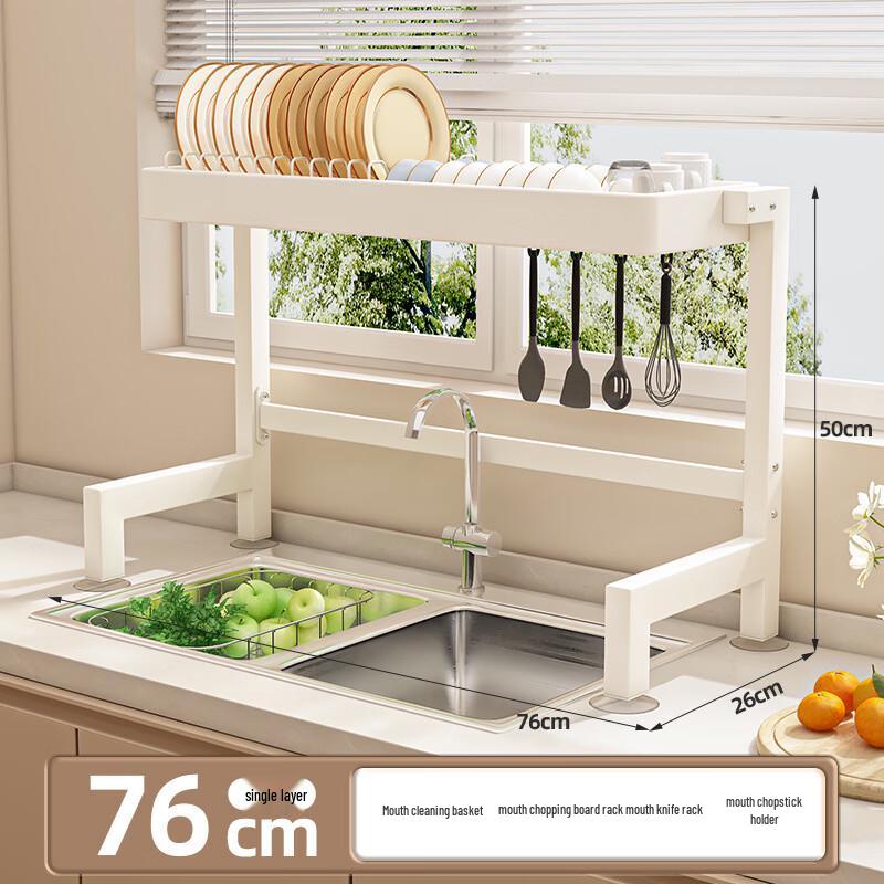Lantu 76cm Single-Layer Kitchen Sink Dish Drying Rack