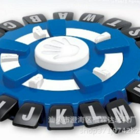 Crazy Letters Game Board: Interactive ABS Material Educational Toy for Kids