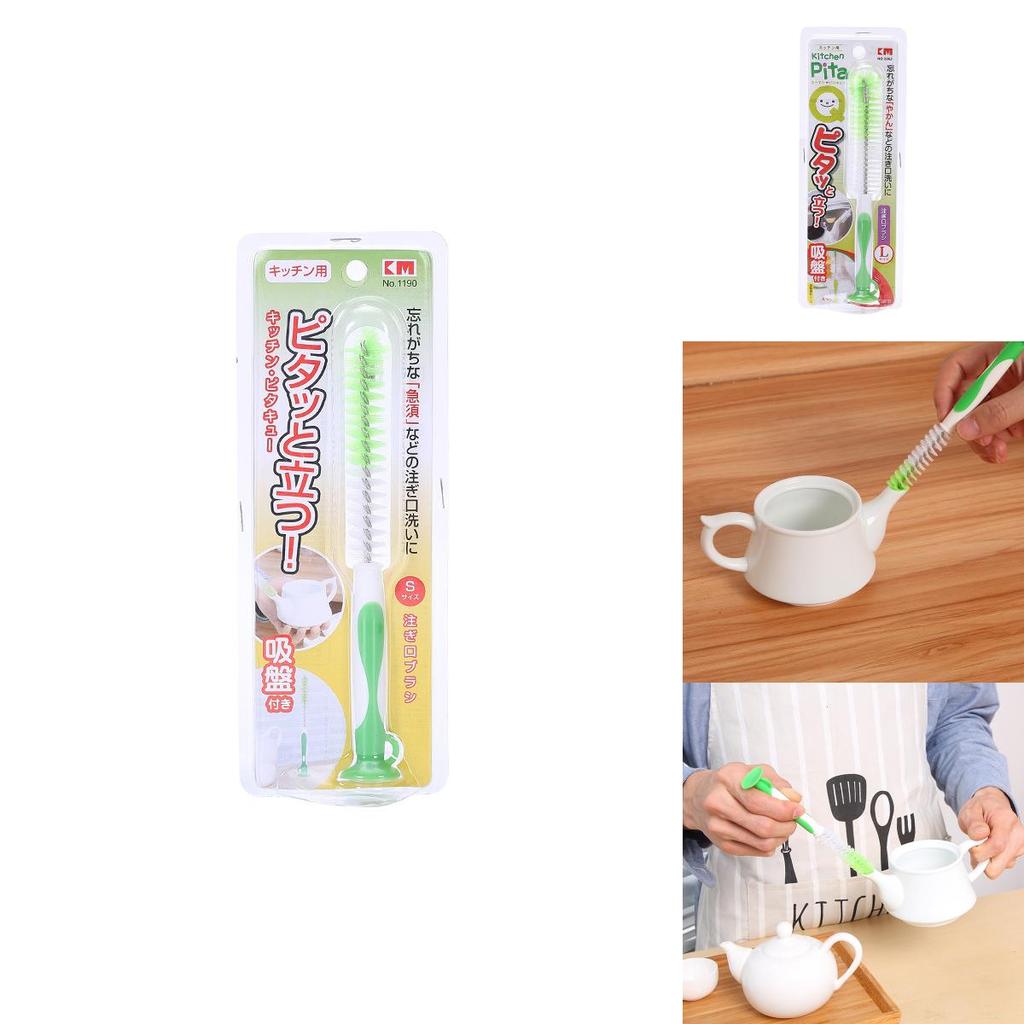 Teapot Spout Cleaning Brush With Suction Stand For Kitchen Accessories