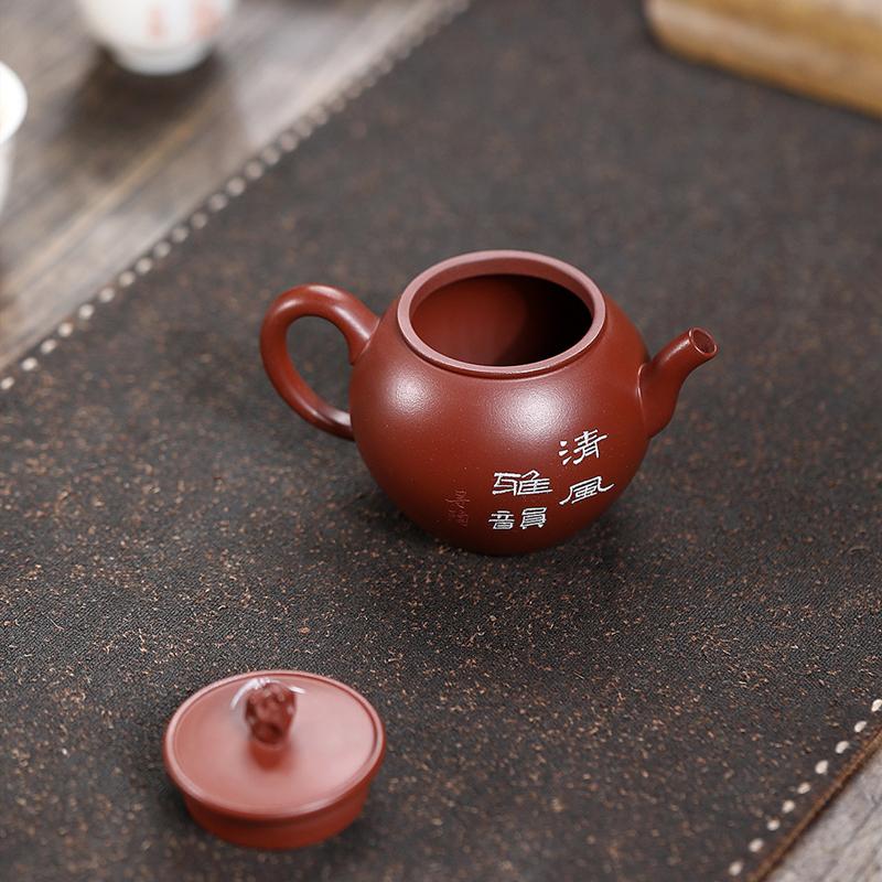 130ml Chinese Yixing Purple Clay Teapots Tradition Handmade Bamboo Leaf Bird Tea Pot Beauty Kettle Raw Ore Zisha Tea Set