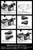 ZETA RACING KLX230SHERPA S Adventure Armor High Rigidity Aluminum Alloy for Stock Handlebars D8389 KLX230SHERPA, Handguards, Protection, Only,