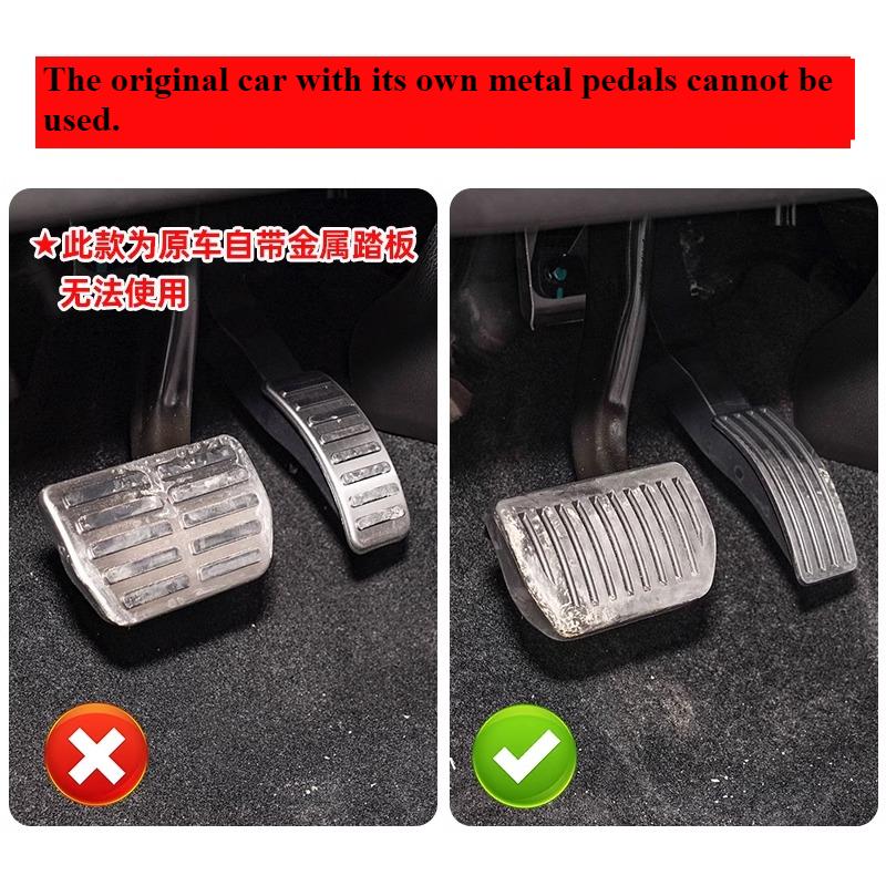 For Geely Preface Xingrui Accelerator Brake Pedal Car Modification 2025 Foot Pedal Decoration Non-slip Interior Products