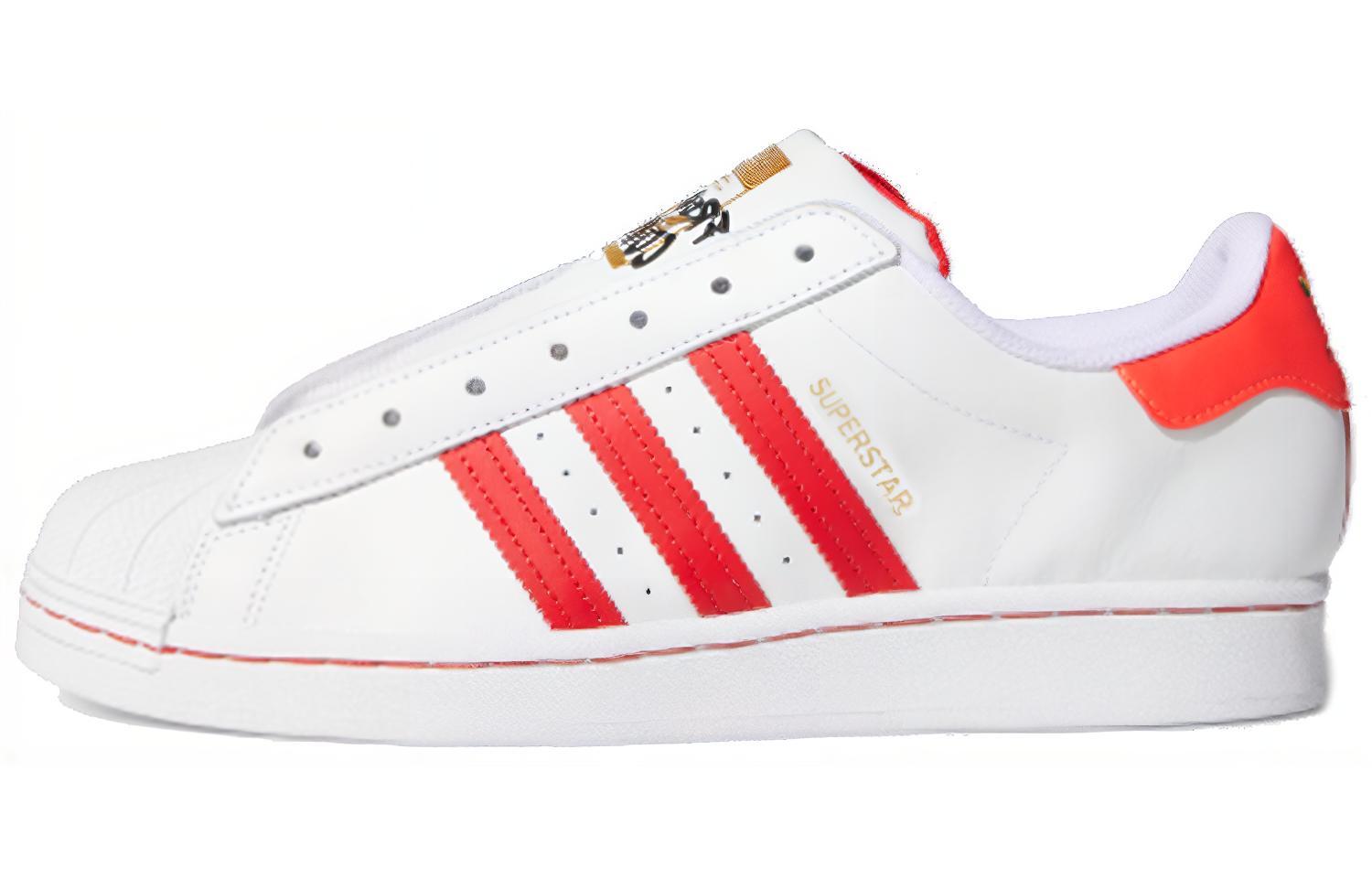 Adidas Superstar Laceless  White Team Collegiate Red  FV2803 41