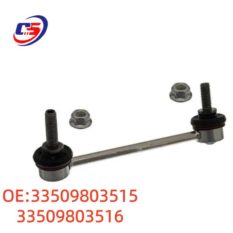 BMW Mini R60 Rear Stabilizer Bar Ball Joint, Car Chassis 33509803515/6