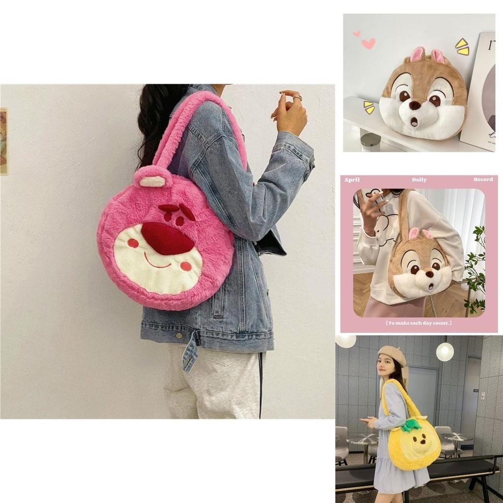 Pineapple Pup And Strawberry Bear Plush Cartoon Shoulder Bag Large Capacity Tote For Everyday Use