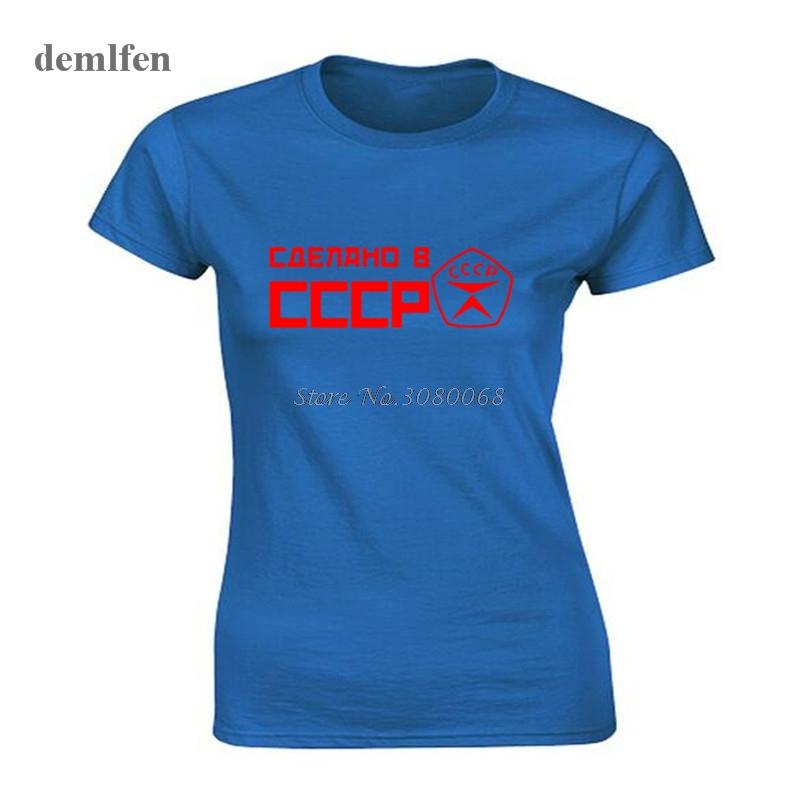 Summer Cccp Russian T Shirts Women Ussr Soviet Union Short Sleeve Tshirt Moscow Russia Girl Tees