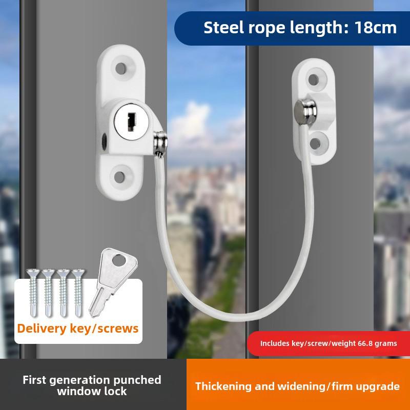 

Цепочка-ограничитель для безопасного открывания окна: Вентиляция, Защита от кражи, Открытие внутрь/наружу, Безопасность для детей.