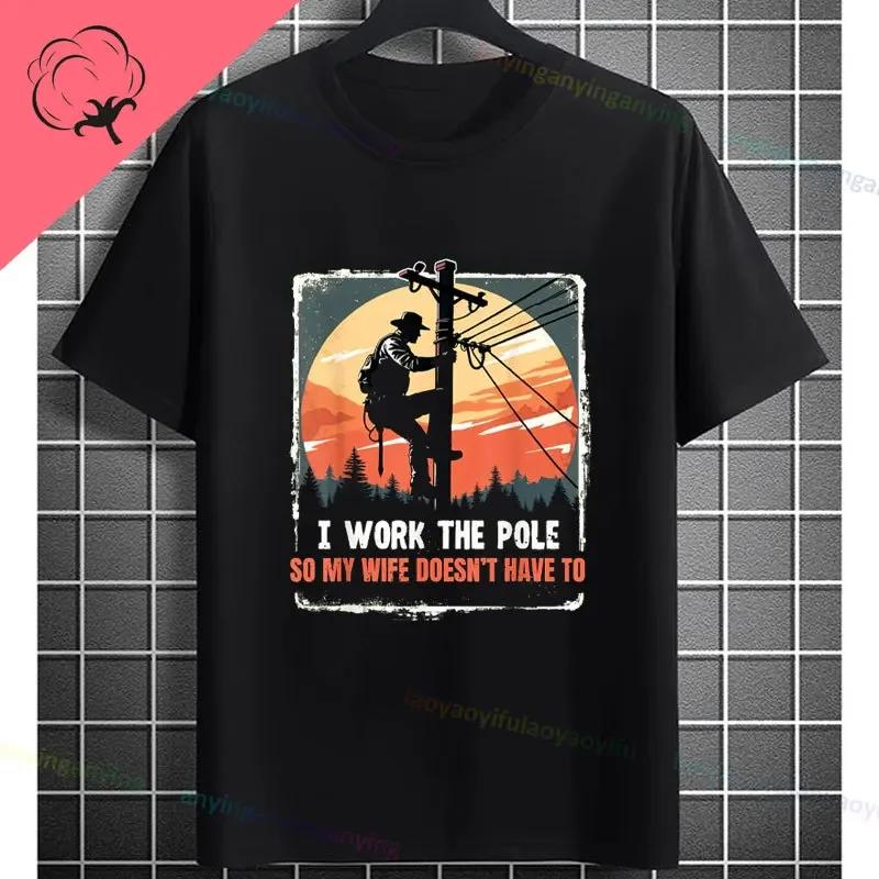 100 Cotton Funny Electrical Design Tshirt Electrician For Unisex Crew Neck Short Sleeve Powerline Electricians Tee