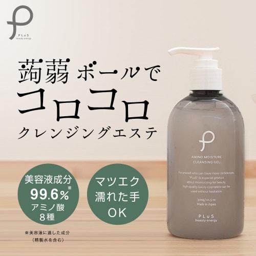 PLuS Amino Moisture Cleansing Gel Compatible with False Eyelashes (300g / Makeup Remover) Contains Konjac Scrub, Ceramide, Jojoba Oil, Hyaluronic Acid