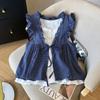 Women's Light Blue Ruffle Trim Tie Front Sleeveless Blouse, Sweet Fake Two-Piece Chiffon ComfortableSummer Casual Tank Top