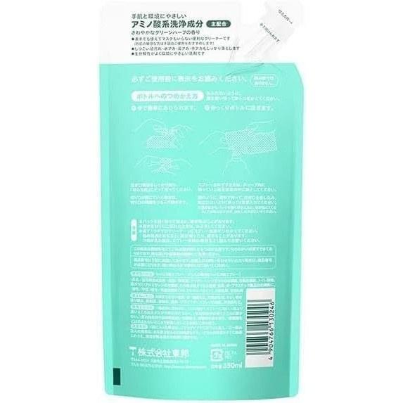 Toho Utamaro Cleaner Main Body (400ml) 1 + Refill (350ml) Household Cleaning Detergent Bulk Purchase