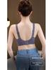 Women's Seamless Push-Up Bra - Anti-Sagging, Wire-Free, Fixed Cup with Side Support