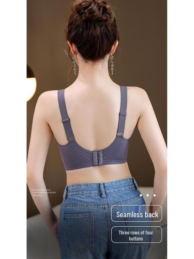 Women's Seamless Push-Up Bra - Anti-Sagging, Wire-Free, Fixed Cup with Side Support