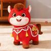 Animal Plush Toy With Soft Short Pile For Chinese New Year Gifts And Celebrations