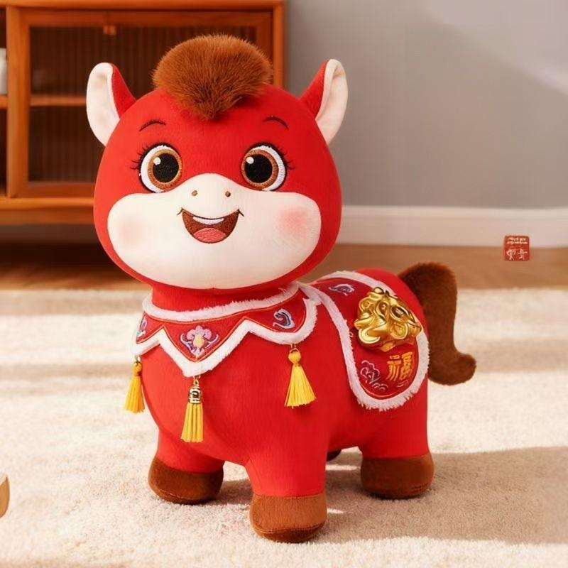 Animal Plush Toy With Soft Short Pile For Chinese New Year Gifts And Celebrations
