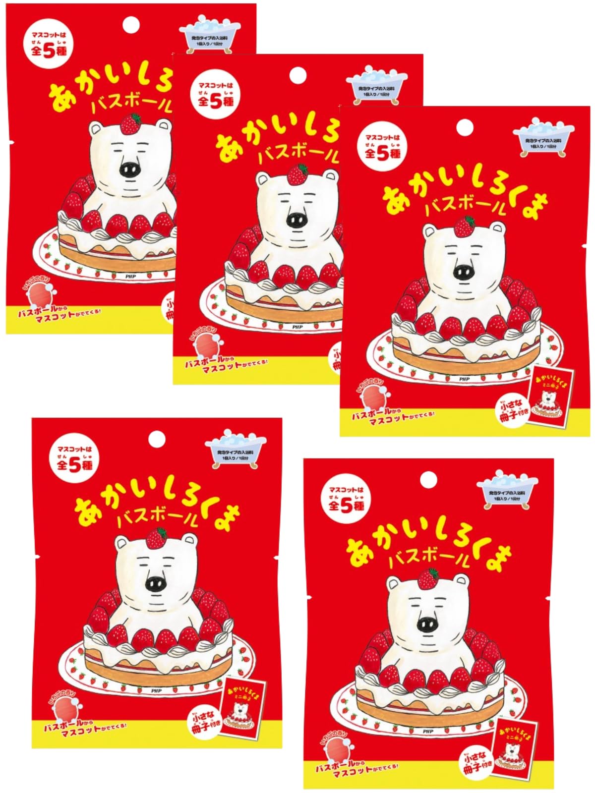 

Набор из 5 пенящихся шариков для ванны Nor Corporation с буклетом с красным и белым медведем, газированная ванна с углекислым газом, книжка-картинка с персонажем для девочек и дошкольников и