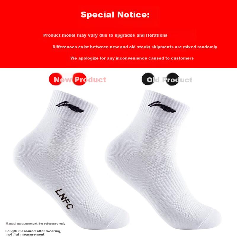 LI-NING Socks (3 Pairs) Sports Socks Yoga Socks All-Season Antibacterial Durable Running Socks Cotton Socks Black White Gray