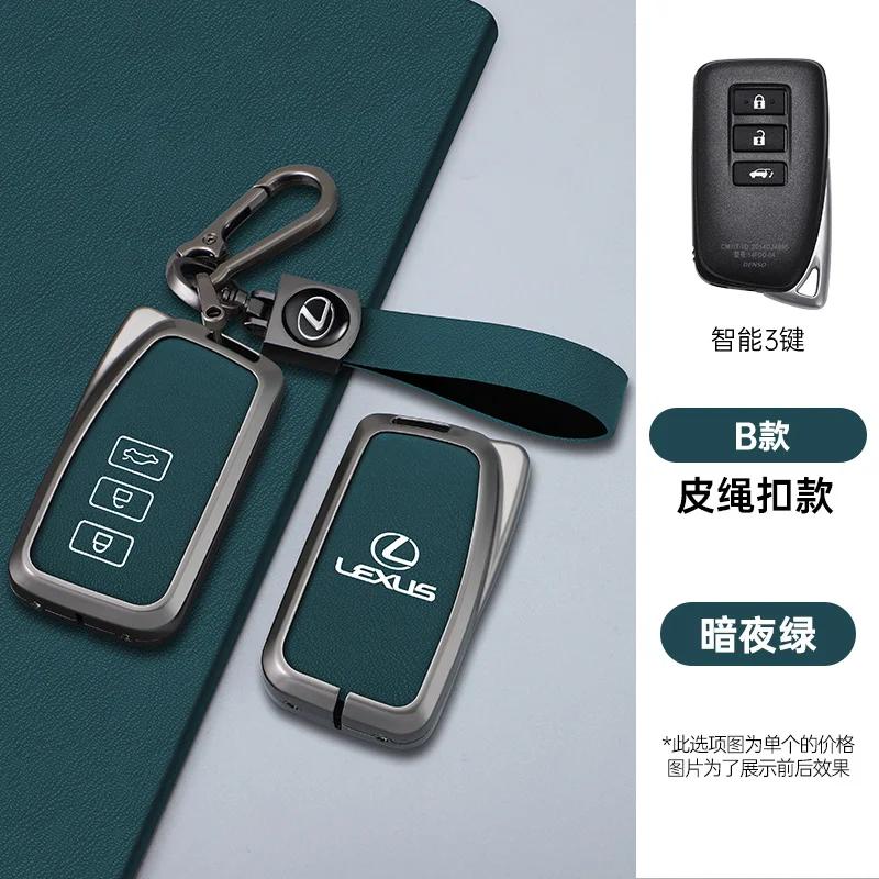

2026 Hot Interior Stickers For Lexus NX IS RX ES GX LX LS UX GS 200 260 300 350 NX200 NX300 RX350 ES300 Auto Accessories Leather