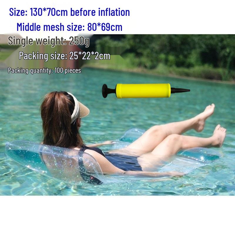New Arrival Adult Inflatable PVC Water Lounger - Striped Mesh Floating Hammock