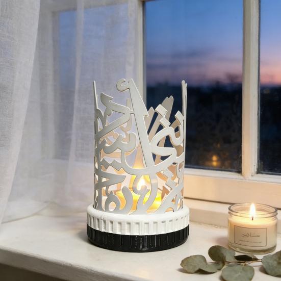 Ramadan Candle Holder Retro Arabic Style Black Iron Tealight Holder with Islamic Engraving for Eid Home Table Mantel Decor