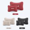Soie glacée Oreiller de soutien lombaire pour appui-tête de voiture Coussin souple pour KIA K5 K9 RIO Sorento Ceed EV6 Sportage Carnival Stinger Forte Niro