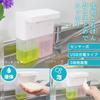 THANKO Dual Foam & Liquid Auto Soap Dispenser DUBSAPSWH Kitchen Soap Hand Soap Sensor Automatic Rechargeable Electric Slim