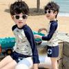 2025 New Boys' Cute Quick-Dry Ocean-Themed Split Swimsuit Beachwear