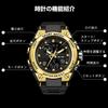 RORIOS Analog-Digital Watch Men's Chronograph Stopwatch Date Day Display Waterproof LED Night Light Multifunctional Shock Resistant Quartz Popular
