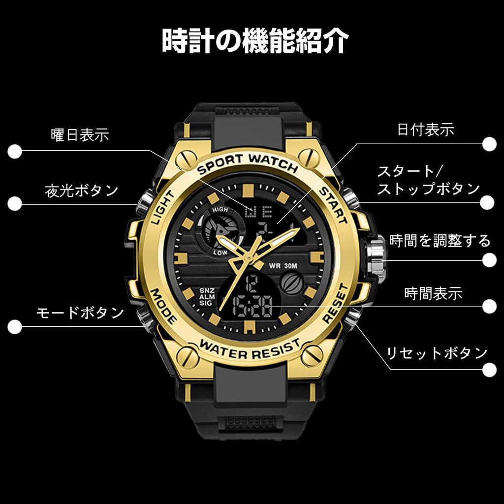 RORIOS Analog-Digital Watch Men's Chronograph Stopwatch Date Day Display Waterproof LED Night Light Multifunctional Shock Resistant Quartz Popular