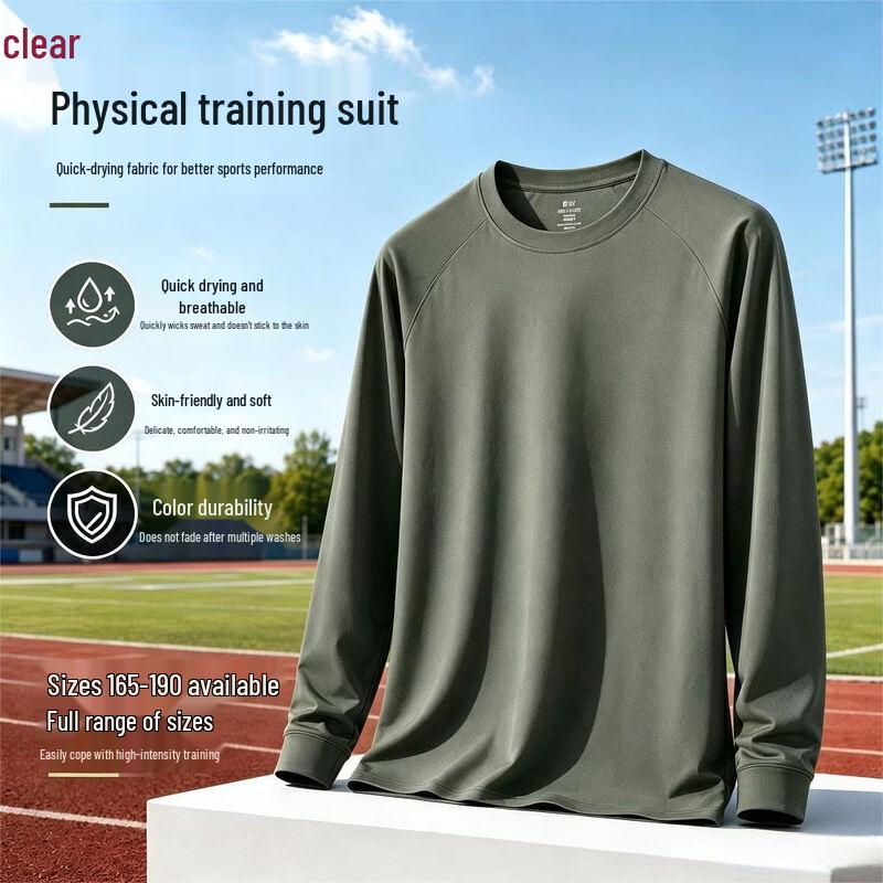 Professional Breathable Long-Sleeve Physical Training Uniform