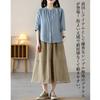 Blouse for Sleeve Cotton Thin Large Short Button Forest Everyday [Ailiyumo] Women, 5/8 Shirt, Linen, Top, Size, Summer, Plain, Length, Down, Natural,
