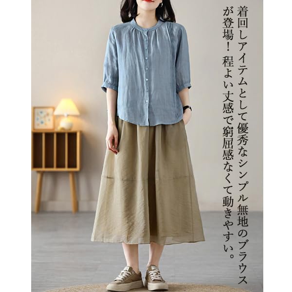 Blouse for Sleeve Cotton Thin Large Short Button Forest Everyday [Ailiyumo] Women, 5/8 Shirt, Linen, Top, Size, Summer, Plain, Length, Down, Natural,