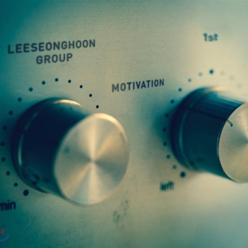 

Lee Seong-hoon - Motivation