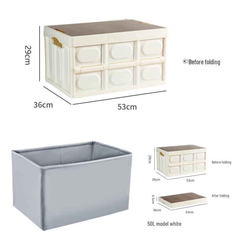 ZISIZ Outdoor Camping Car Storage Box 50L
