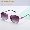 aoron Polarized Sunglasses European and American Two-color Sunglasses Women's Large-frame Sunglasses